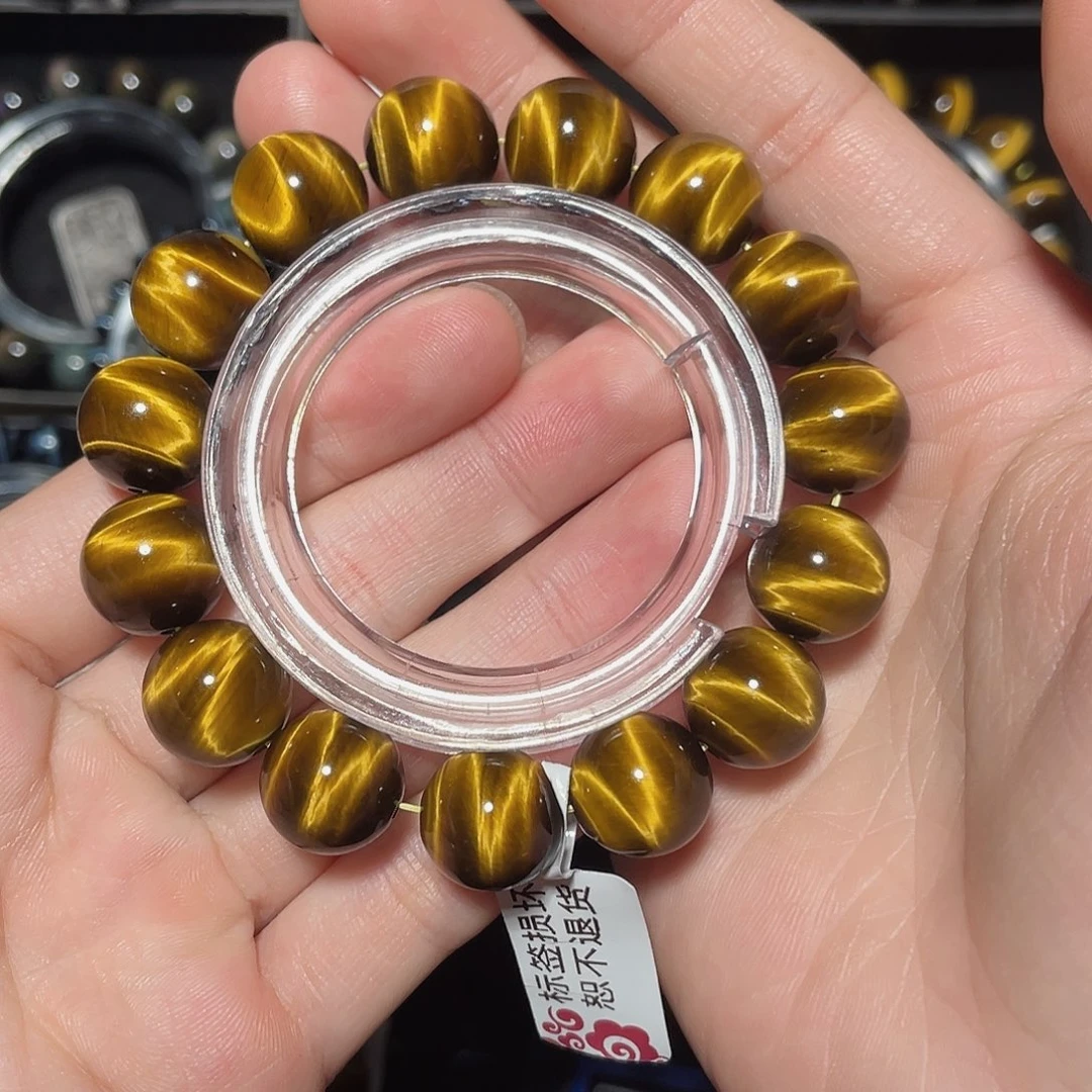 燕***木变石（虎睛石）未镶嵌手链