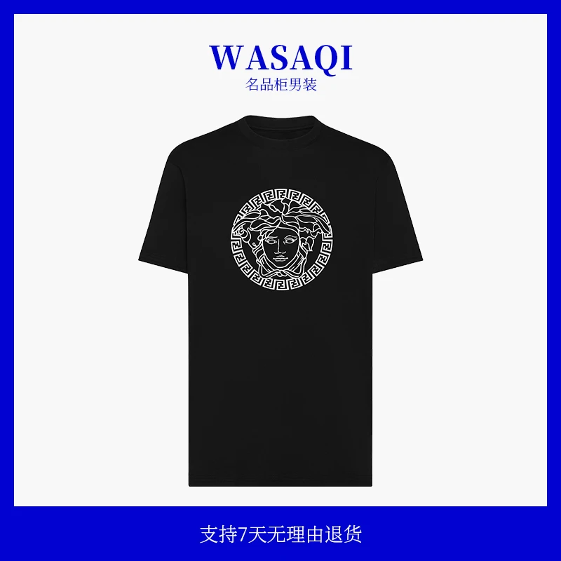 【204】新款瓦萨琪轻奢t恤长绒棉男士休闲T恤圆领短袖夏季男款上衣
