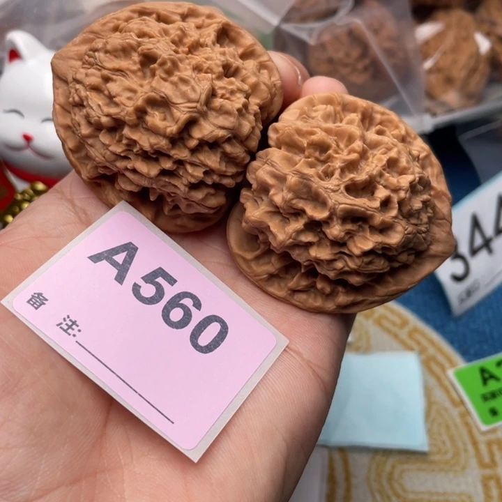 把件文玩核桃核桃