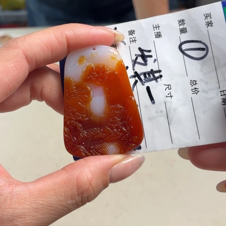 玛瑙/玉髓未镶嵌吊坠(不含链)