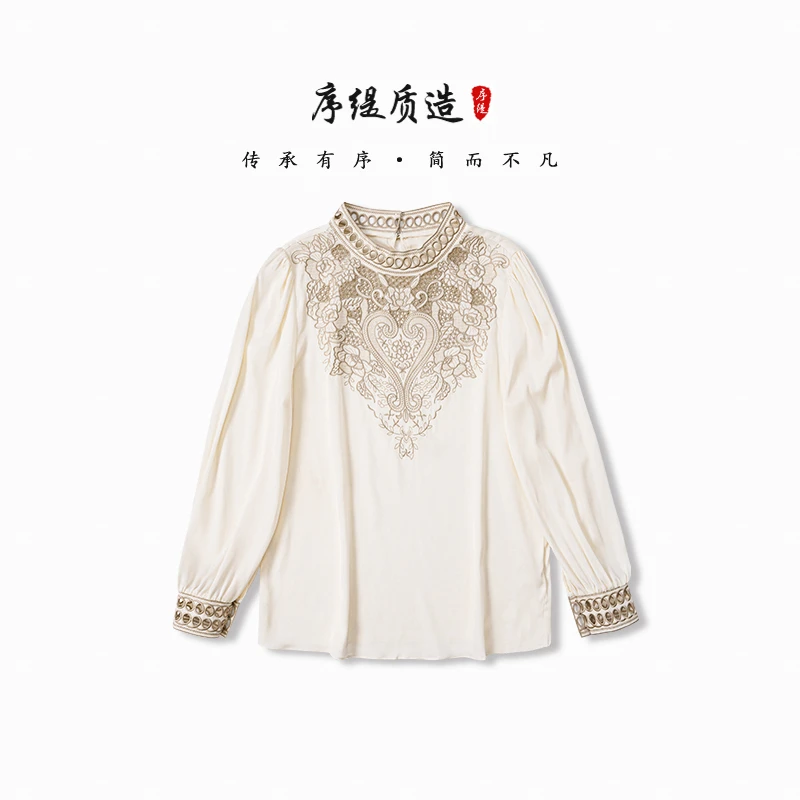 序缇新款春夏国风新中式桑蚕丝女装上衣H06-8569