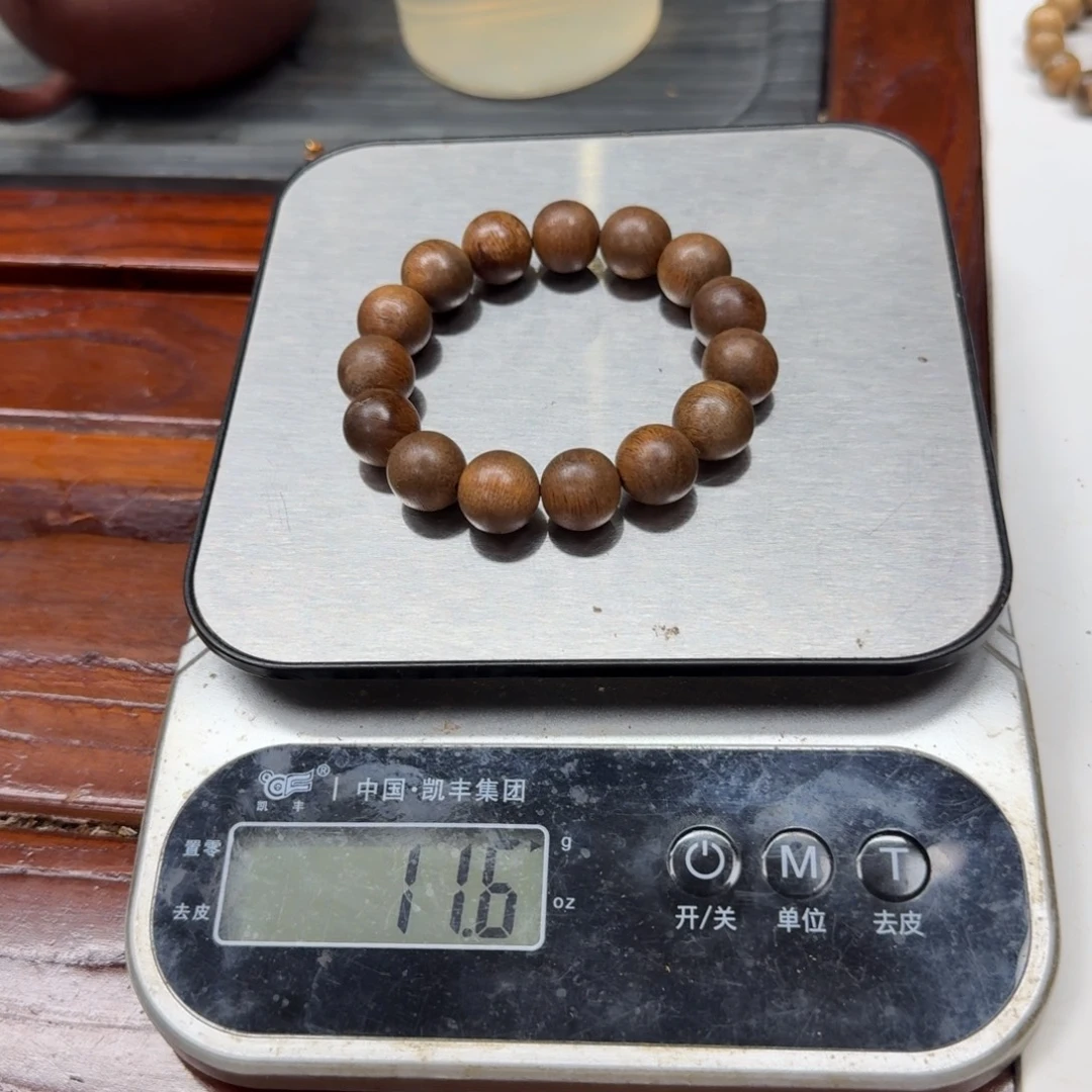 沉香沉香碎屑海南沉香1.4大11克➕碎屑多样性