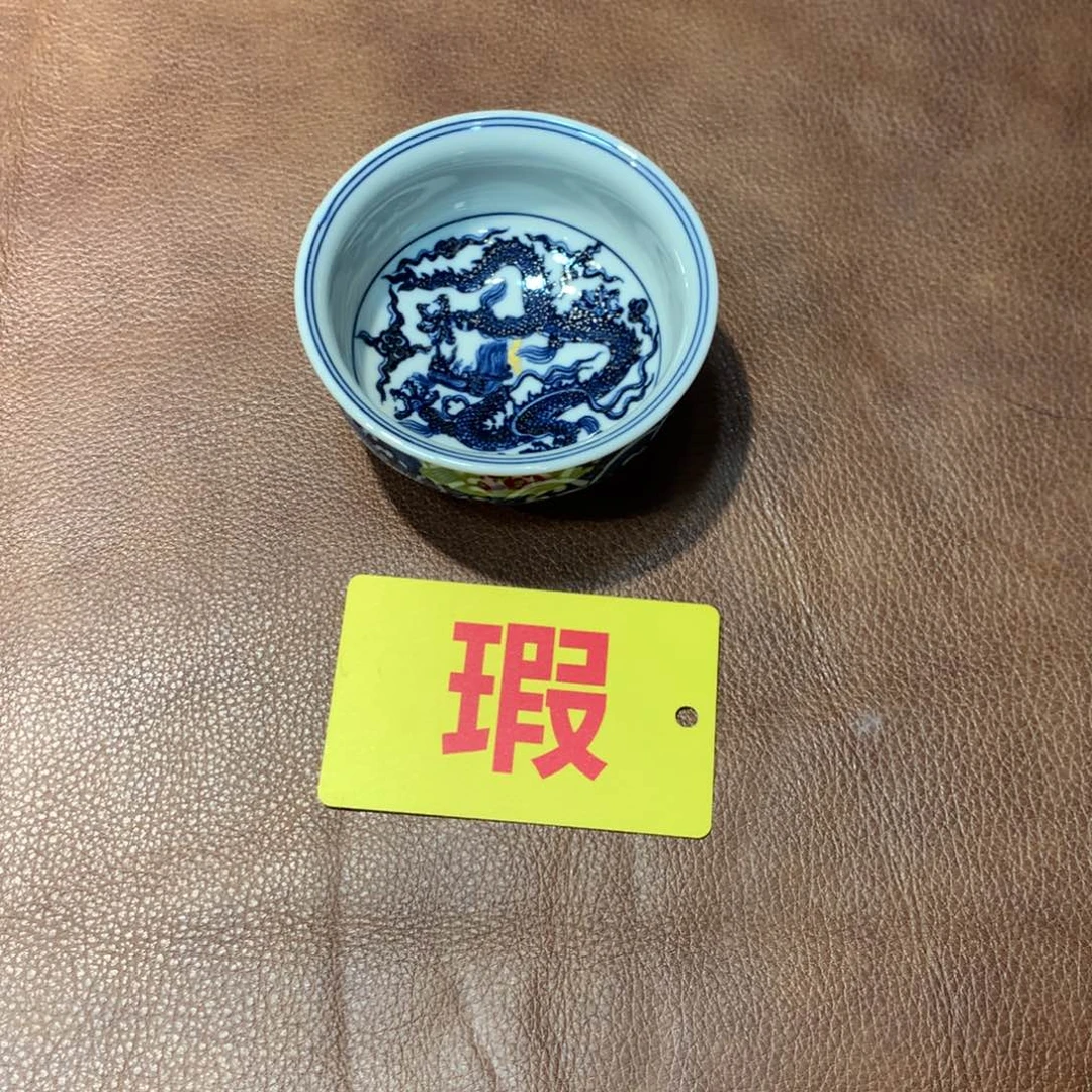 杯小****友陶瓷陶瓷陶瓷陶瓷