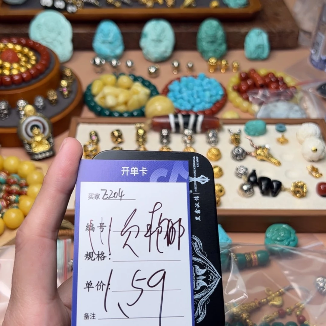 宇*啊啊啊啊啊啊啊