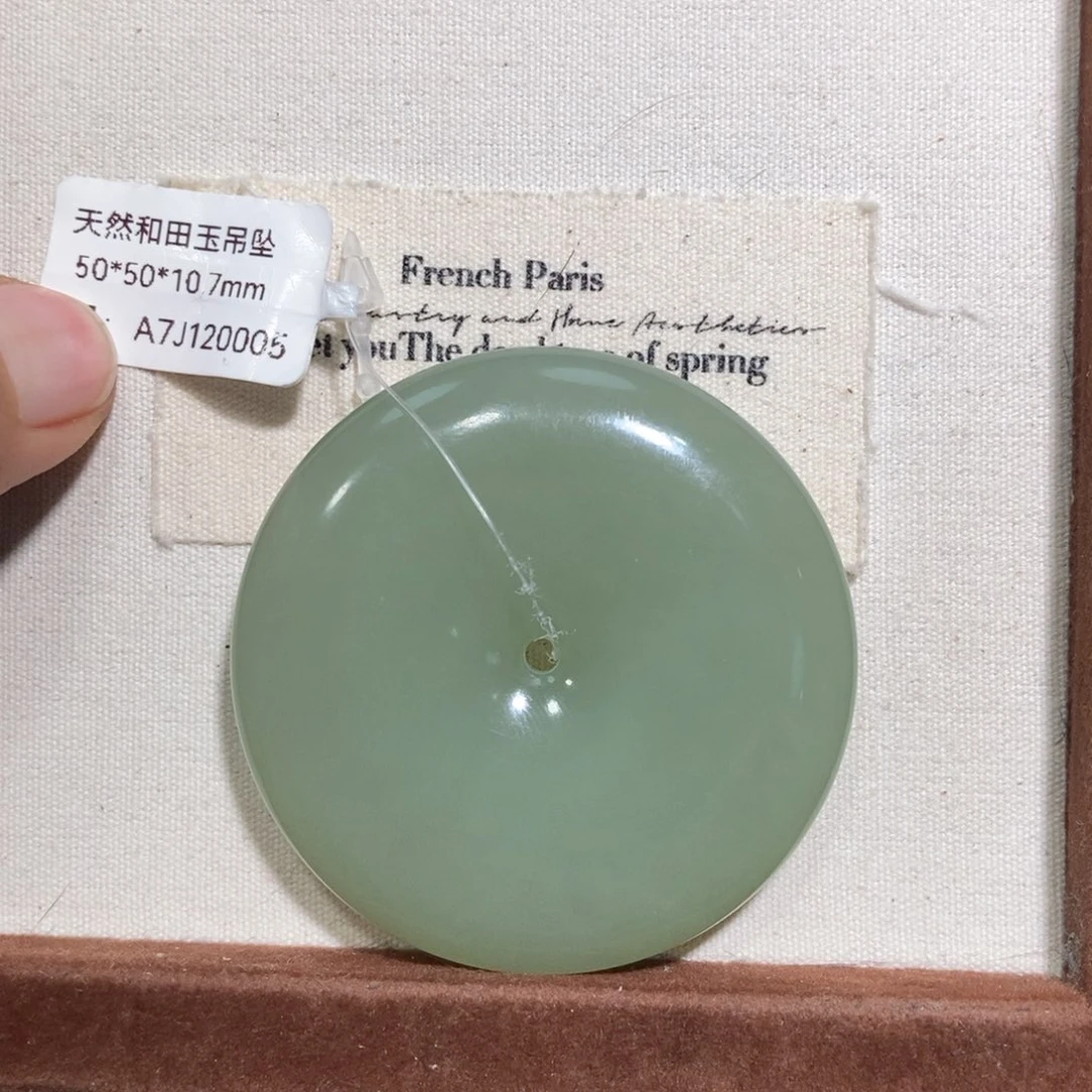 和田玉（糖玉）手链未镶嵌