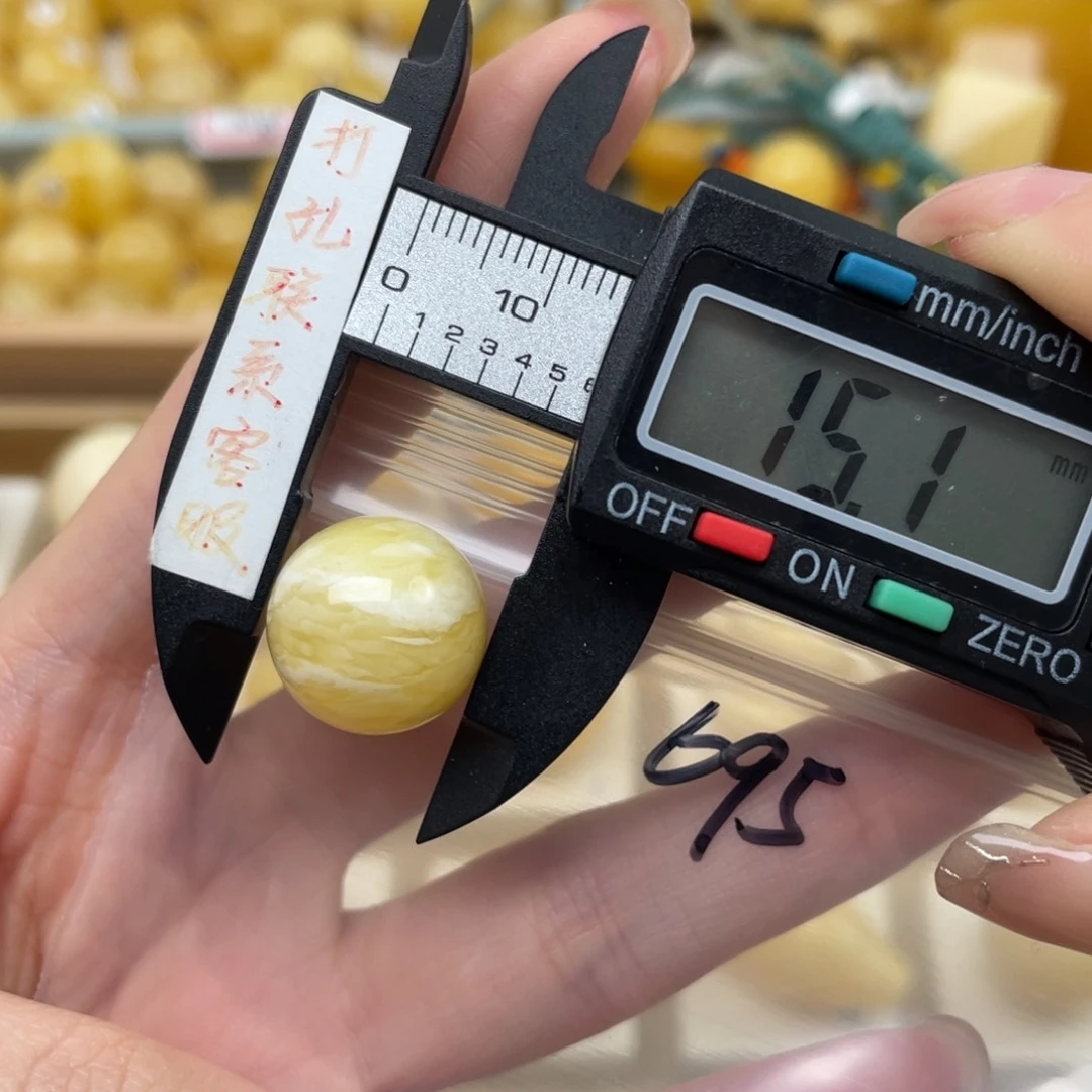 蜜蜡裸石未镶嵌十**蜜蜡