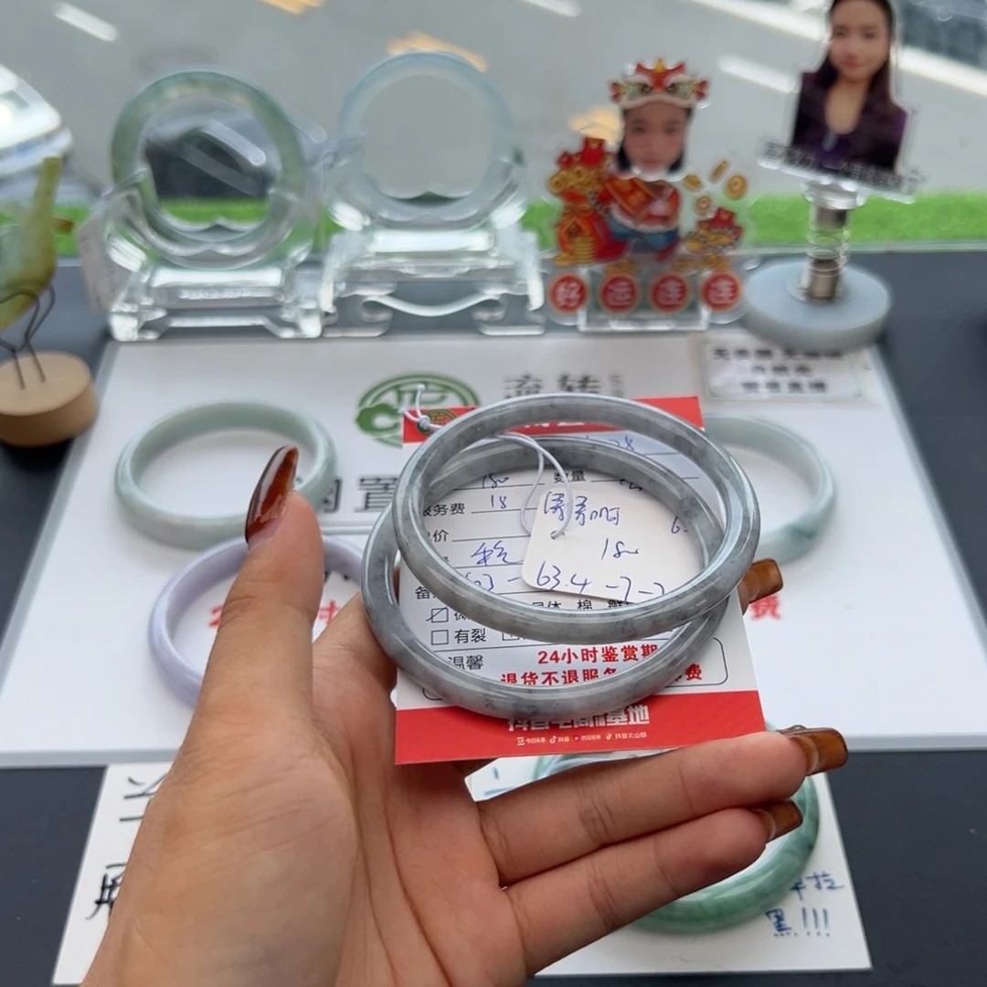 翡翠手镯未镶嵌龙*