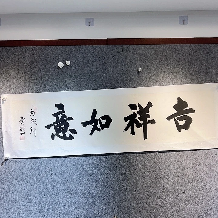 国画椿当代艺术作品