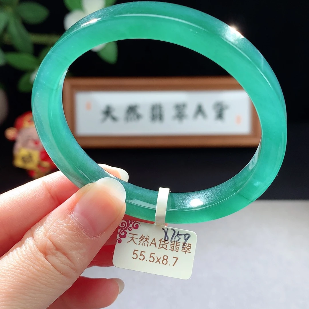 未镶嵌手镯（圆镯）翡翠