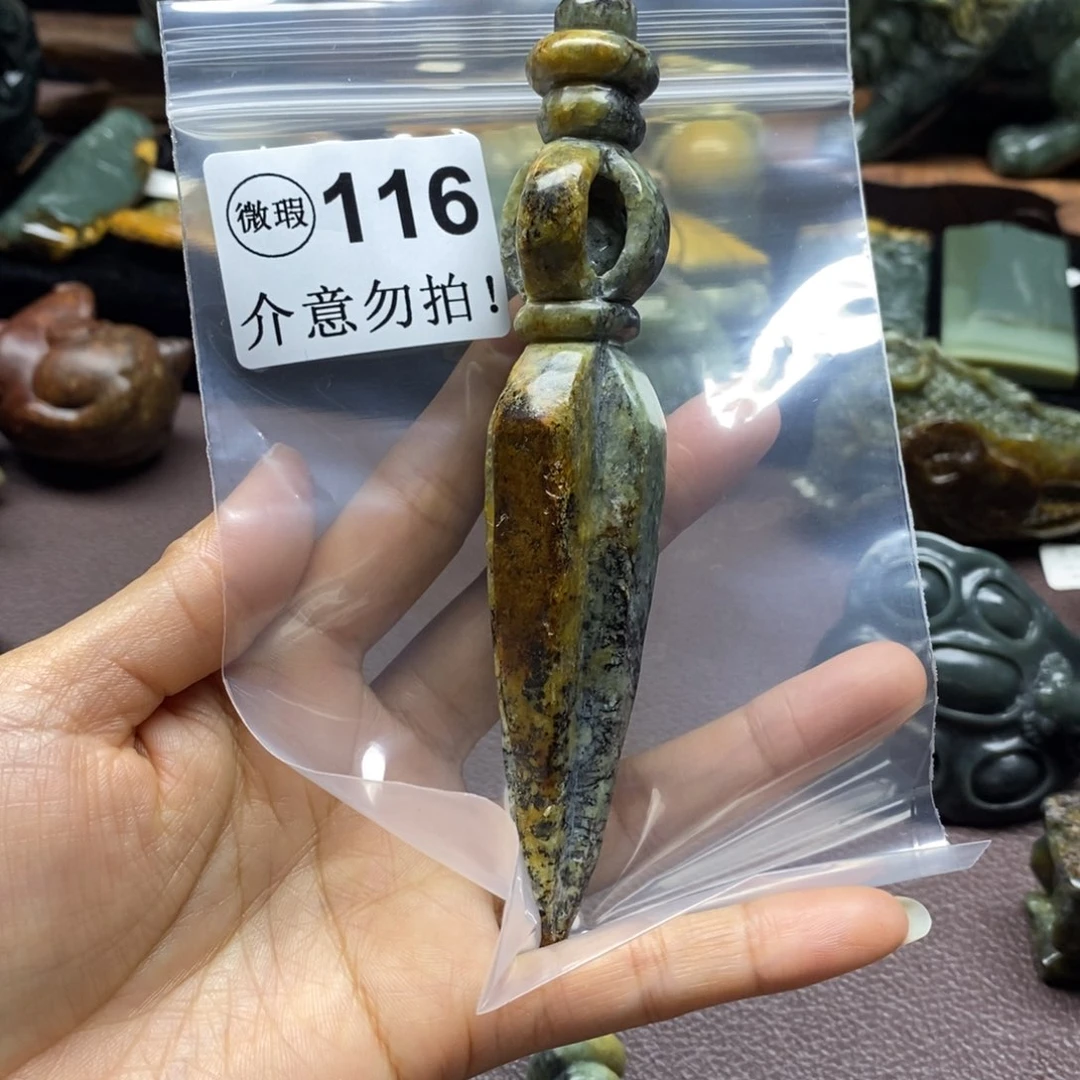 未镶嵌岫岩河磨玉（透闪石质玉）把件C****声