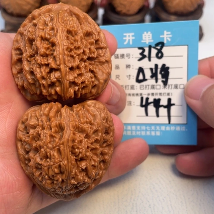 吊坠文玩核桃核桃