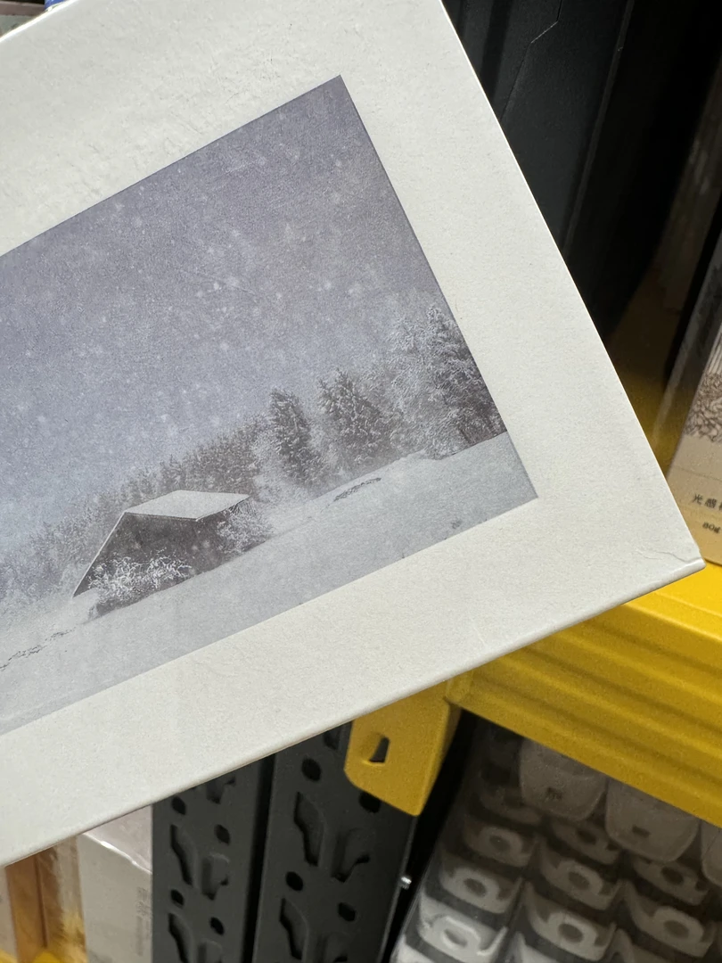 雪松柚茶高级香氛水果香车载香薰