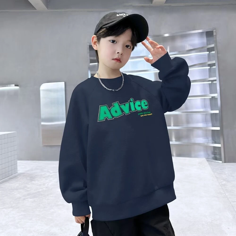 童装男童卫衣春季新款2025男孩春秋装中大童休闲长袖韩版儿童卫衣