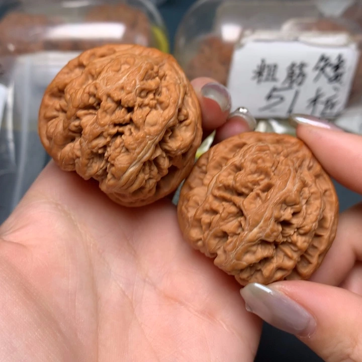 把件文玩核桃43-13482-0