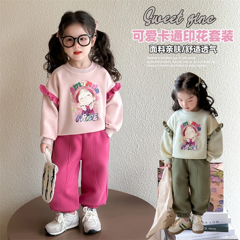 女童卫衣套装2025新款儿童春秋装洋气运动女宝宝春季休闲两件套潮