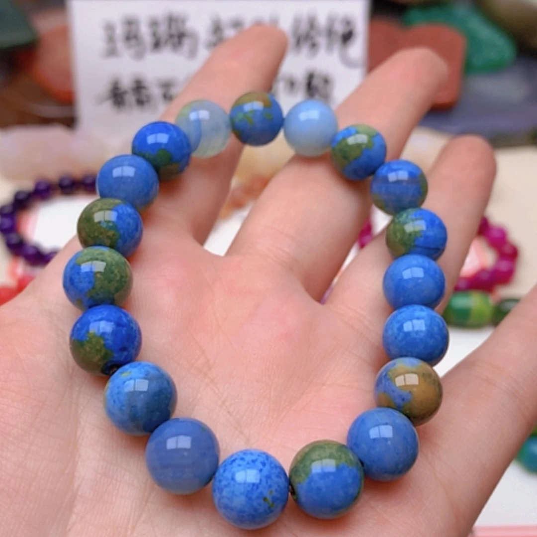 【闪购商品】玛瑙/玉髓未镶嵌珠宝半成品用****6