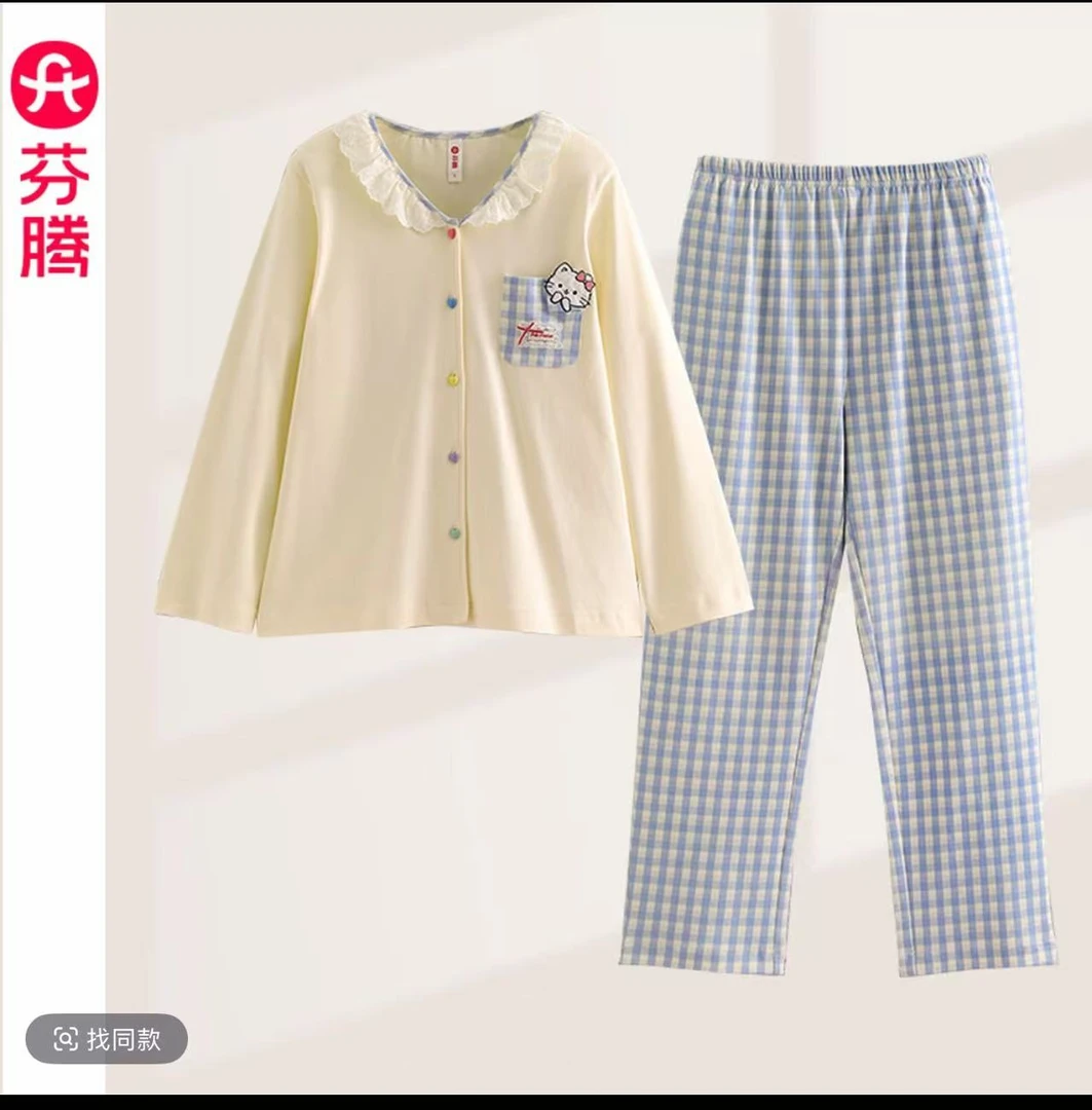芬腾2025新款睡衣女士秋冬季节宽松舒适长袖长裤可外穿家居服套装