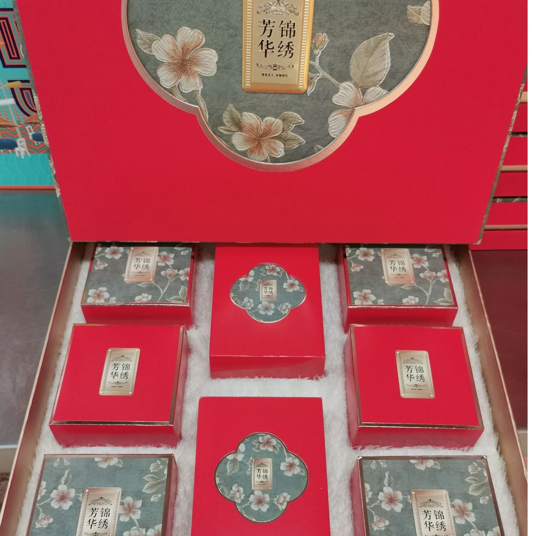 芳华锦绣 月饼礼盒（西点）
