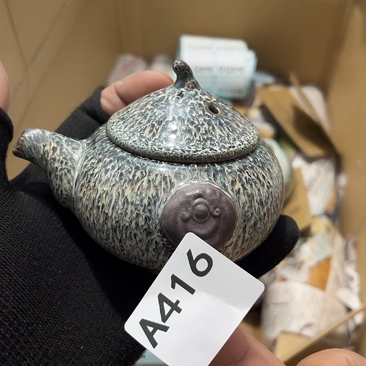 瓷片茶摆件工艺品摆件666