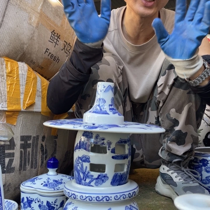 陶瓷0250000000000000