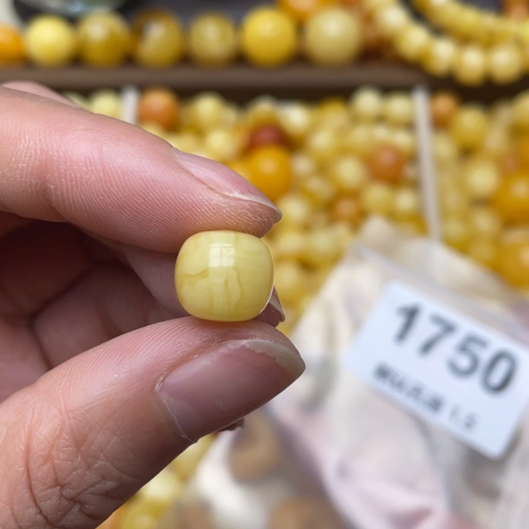 蜜蜡珠宝奇石未镶嵌11