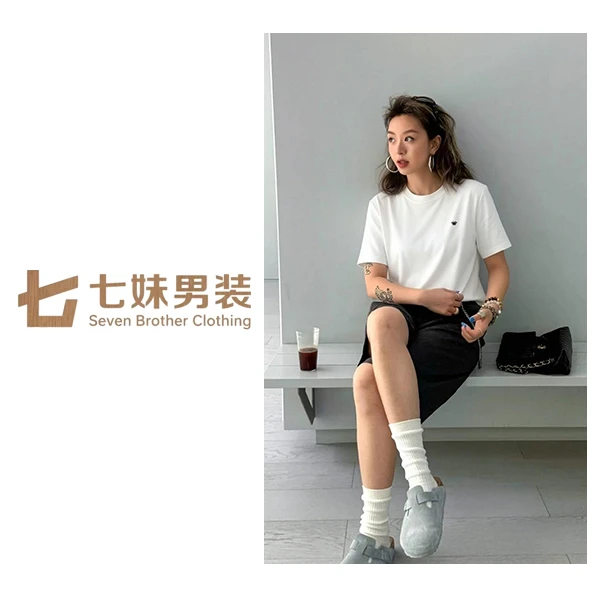 高端盒装男女同款夏季小蜜蜂刺绣轻奢简约新款透气亲肤圆领T恤001