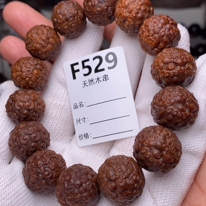 手串/手链贡木暗香出品精品木串