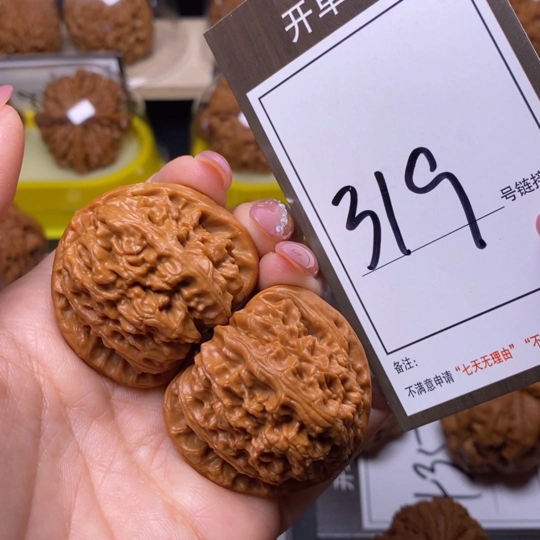 文玩核桃把件40白狮子319