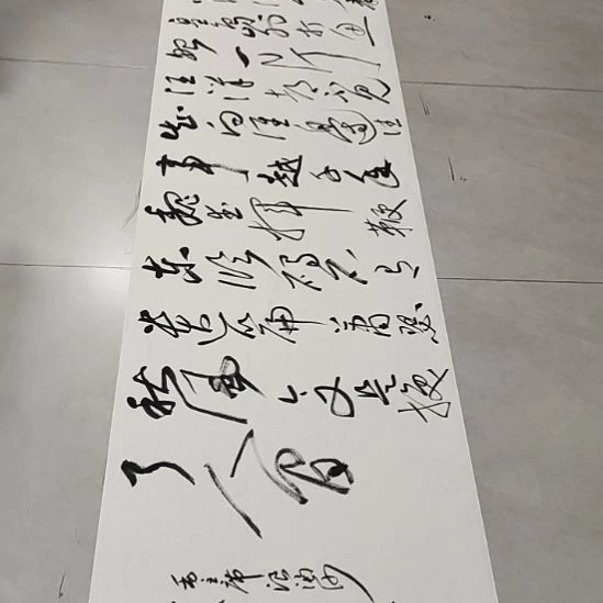 大***歌书法孙老师书法作品浪淘沙北戴河