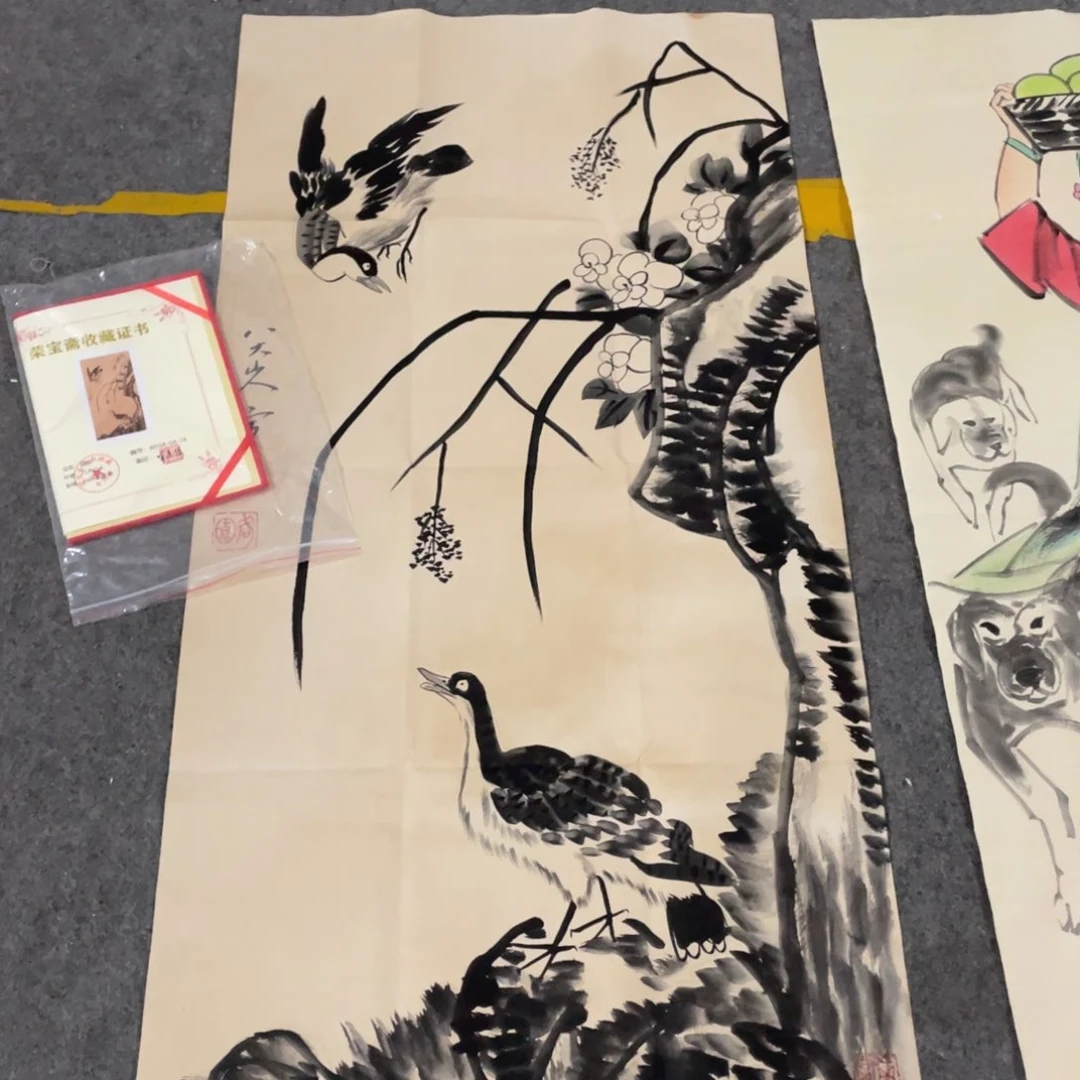 年画画作品欣赏作品欣赏