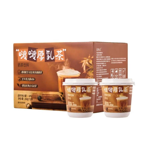 造物志 啵啵厚乳茶 350g*12