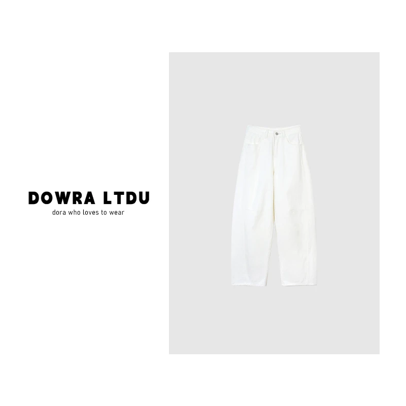 Dowra-LTDU【超绝比例】25年夏季款白色显瘦弯刀裤牛仔裤女037-112