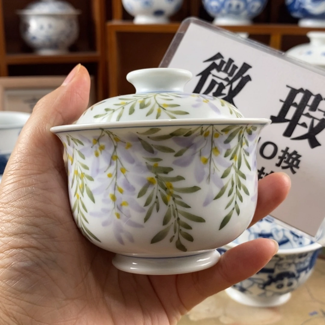 瓷片景德镇陶瓷手绘茶器219
