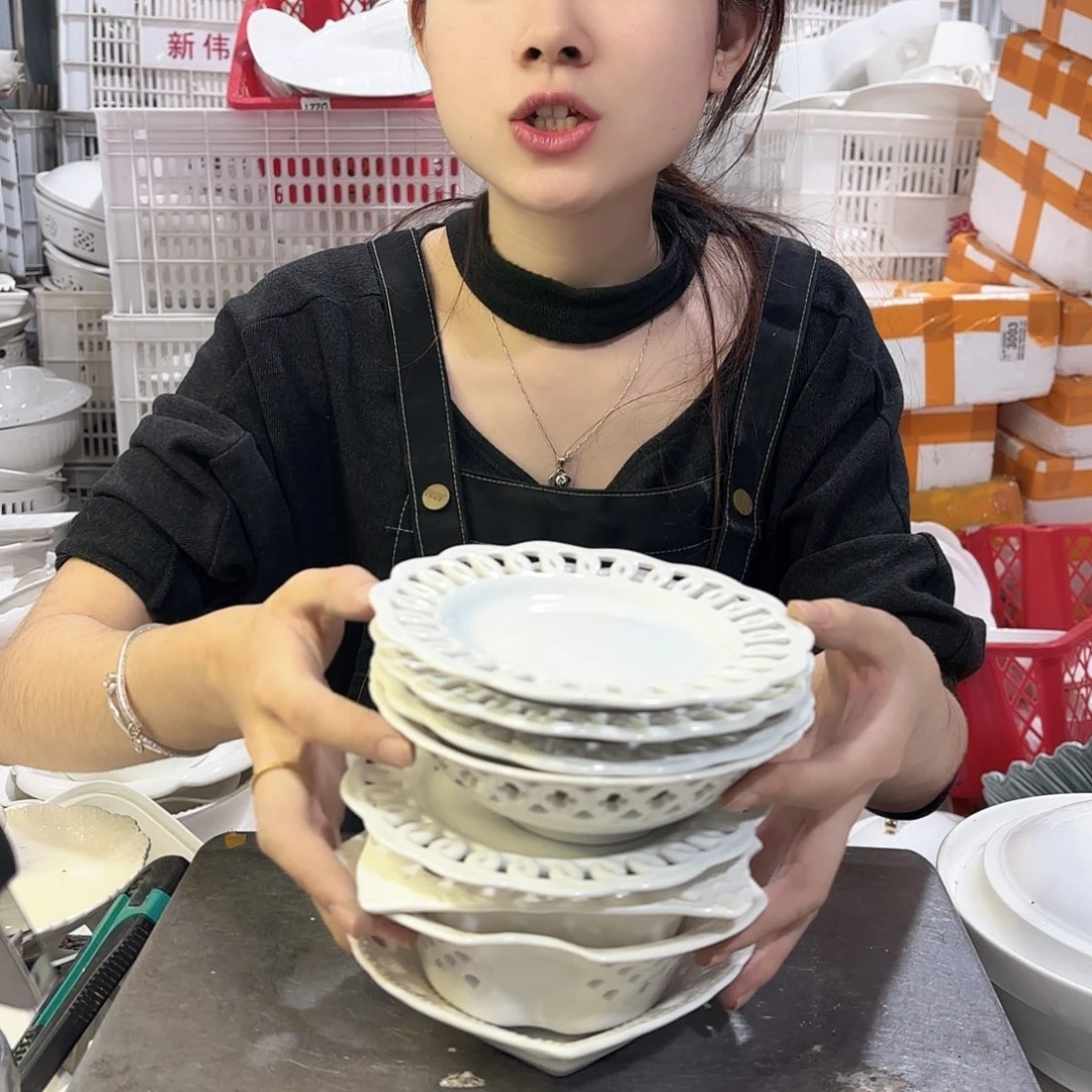 盘微瑕产品………八件套