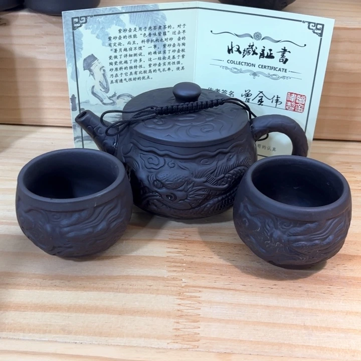紫砂壶茶具家用茶具