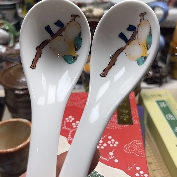 瓷片满18包邮888888888888