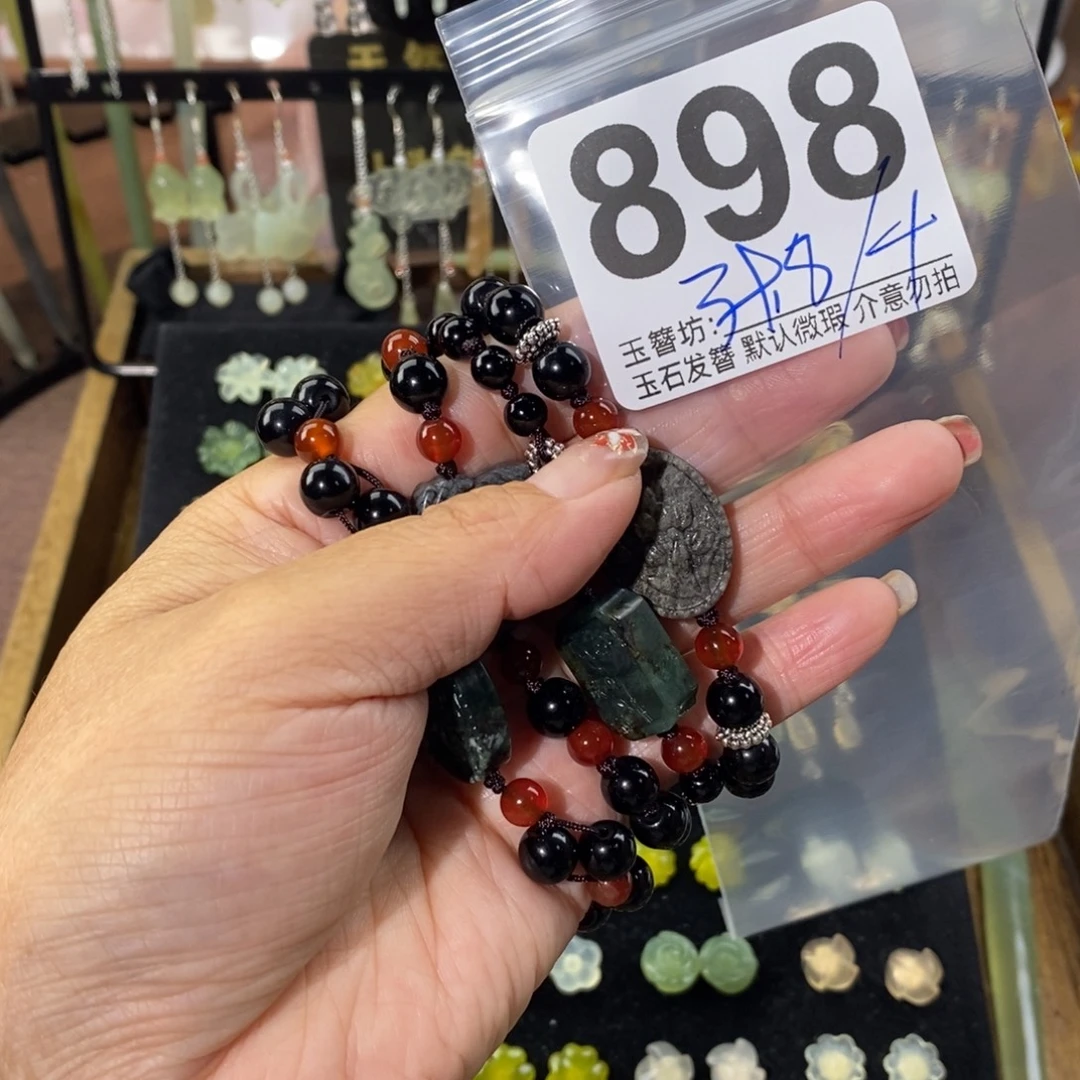 小***儿蛇纹石玉合金发饰