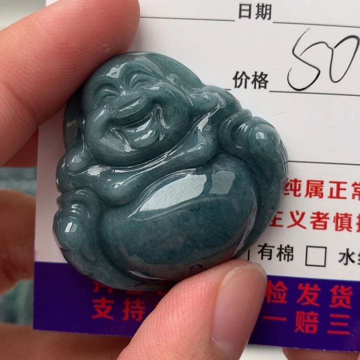 翡翠未镶嵌颈饰佛公