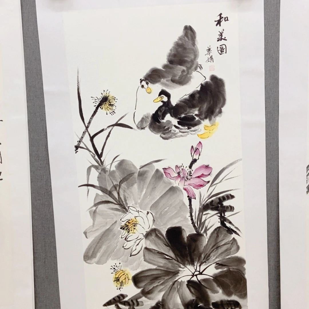 国画手写手绘国画28