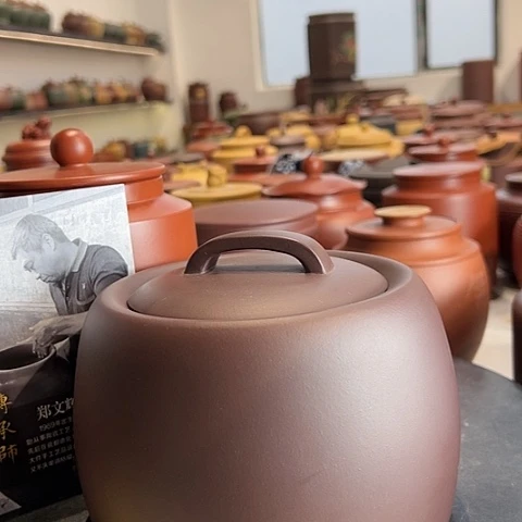 【闪购商品】紫砂茶叶罐