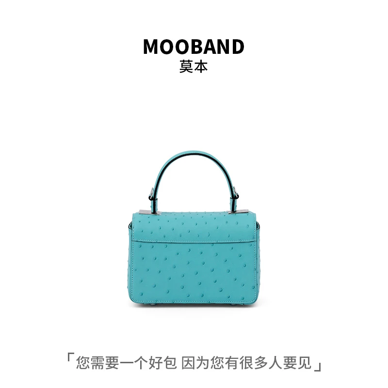 3380T鸵鸟皮真皮包包女单肩斜跨