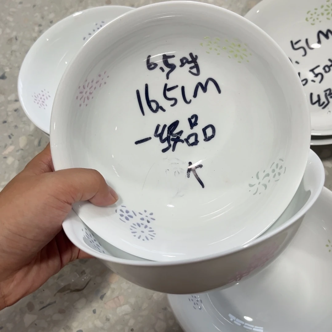 碗景德镇高温细白瓷餐具