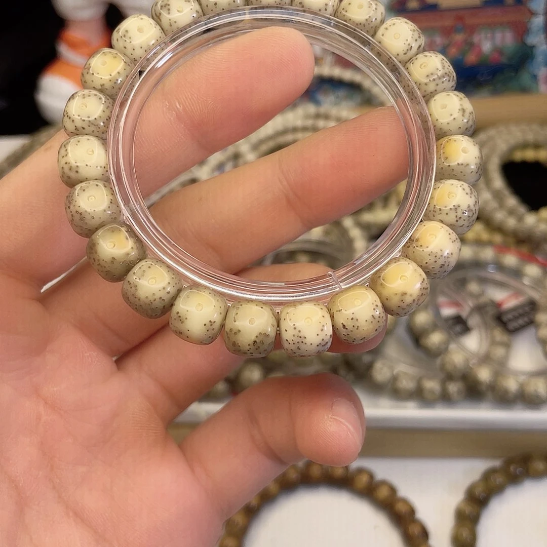 吊坠星月菩提8962