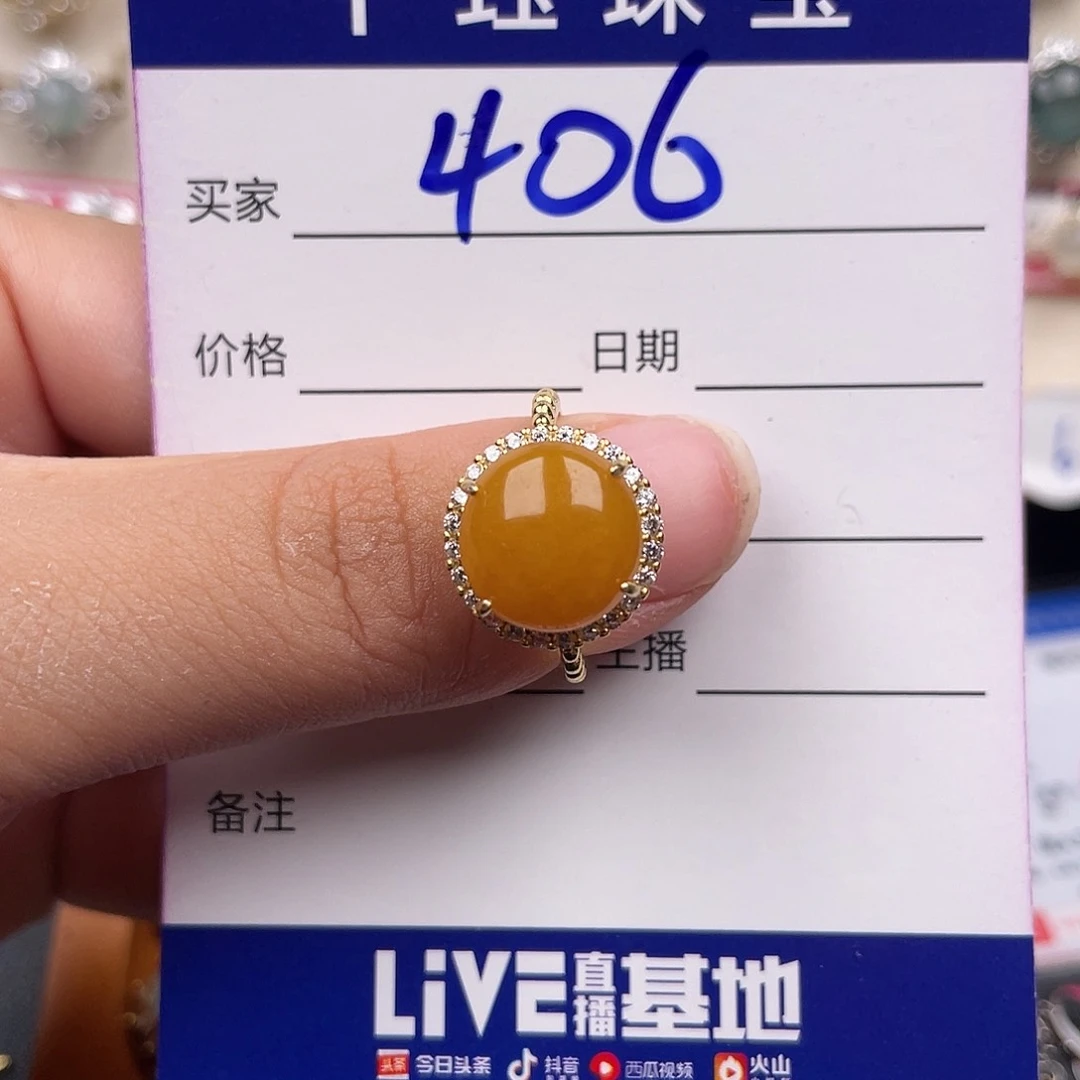 翡翠戒指银S925镶嵌11111