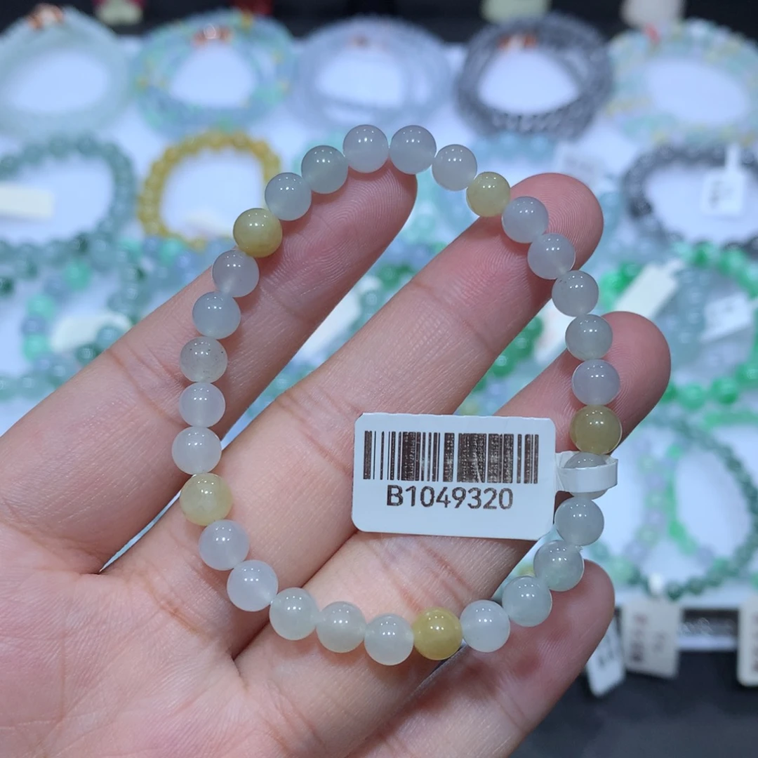 未镶嵌手链翡翠天然