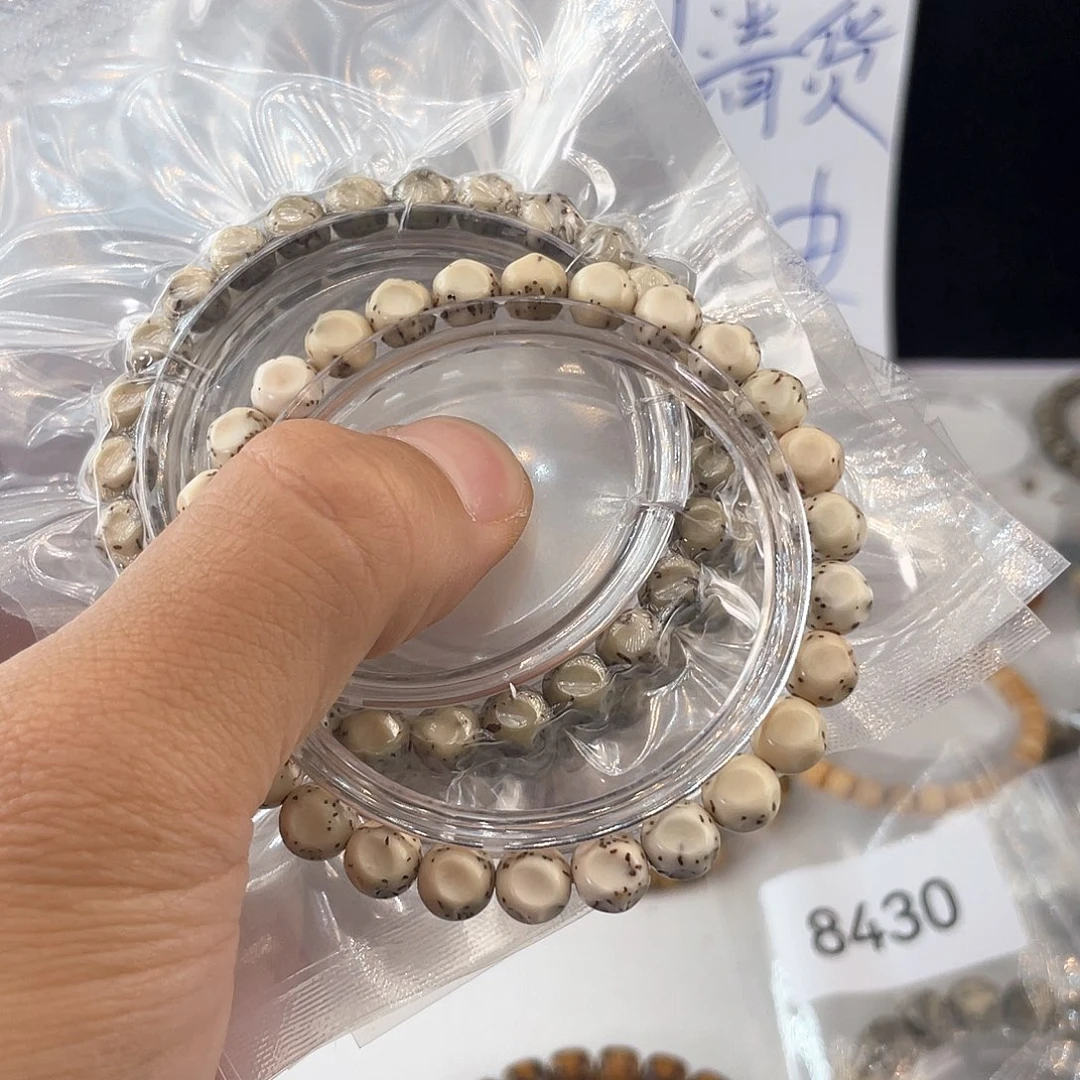 吊坠星月菩提无相8巧克力