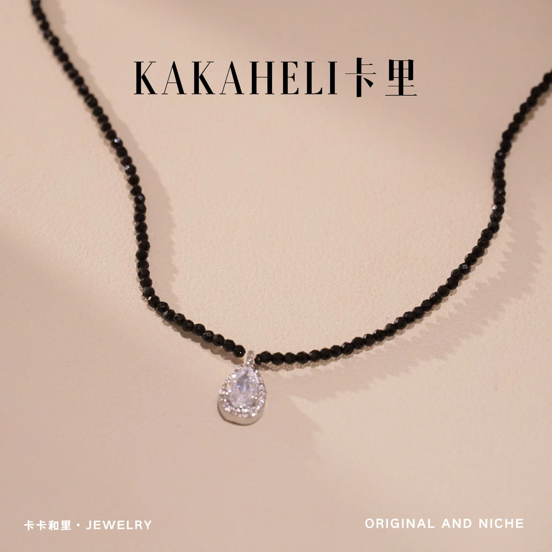 铜合金项链 磁悬浮模版时尚水滴项链 A1303