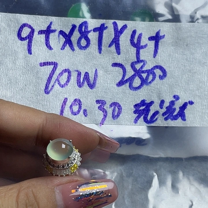 老***8定制翡翠未镶嵌625548658888