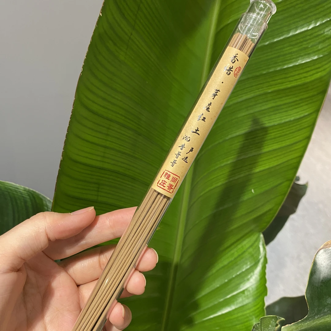 香惜.芽庄红土/沉香线香/十克装/约35支/每支约燃35分钟