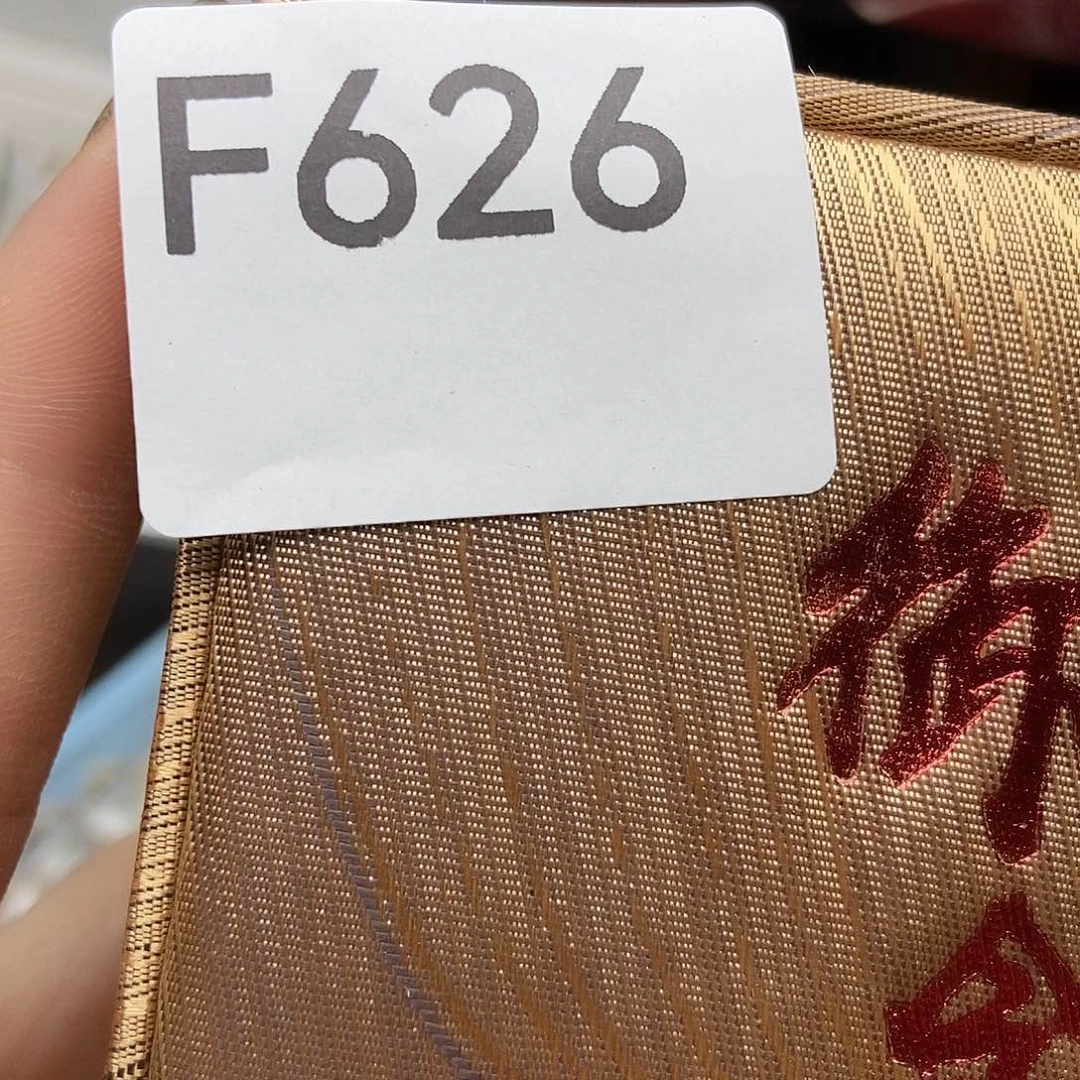 手工艺品琉璃开*❤626